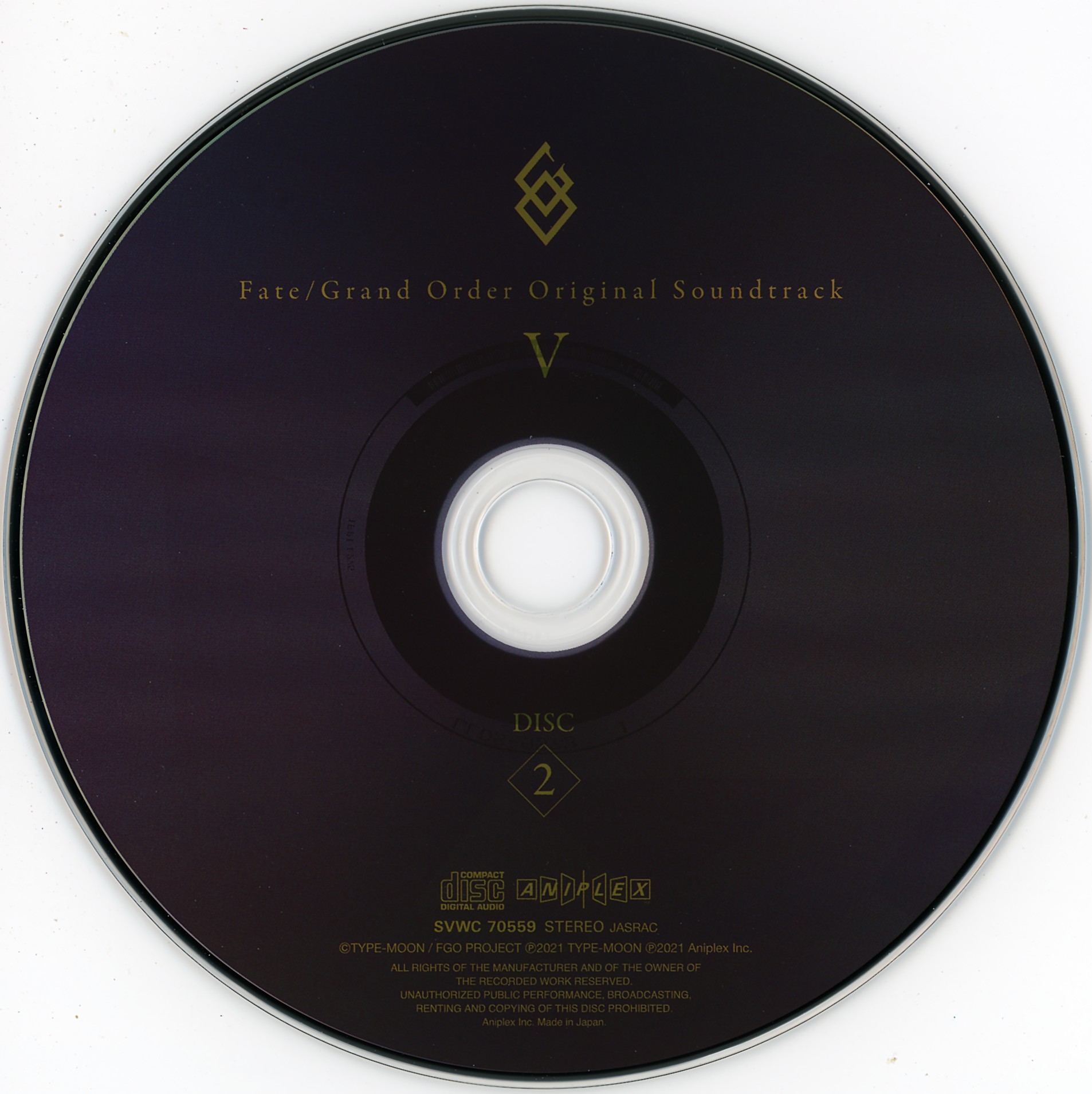 「Fate/Grand Order」Original Soundtrack 850055839656 1.jpeg?sw=600&sh=